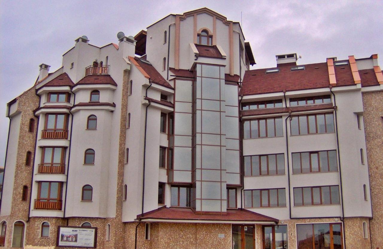 Pirin Place Bansko Exterior foto